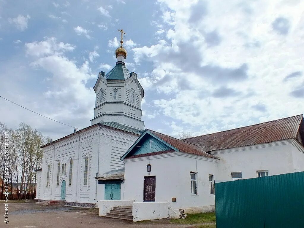 алькино салаватский район башкортостан. мужской монастырь республика башкортостан. монастырь в федоровском районе башкортостан. успенский свято-георгиевский мужской монастырь. мужской монастырь республика башкортостан.