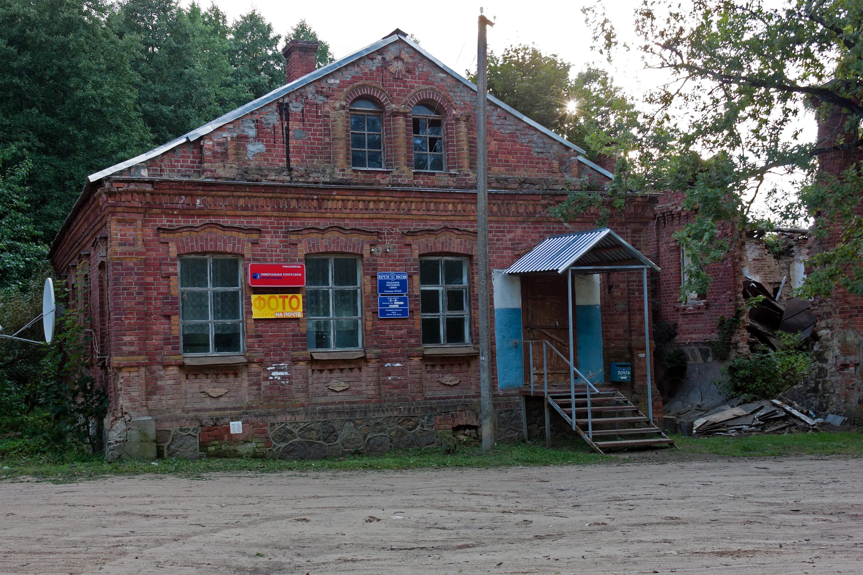 Деревня самолва псковская. Деревня самолва псковская