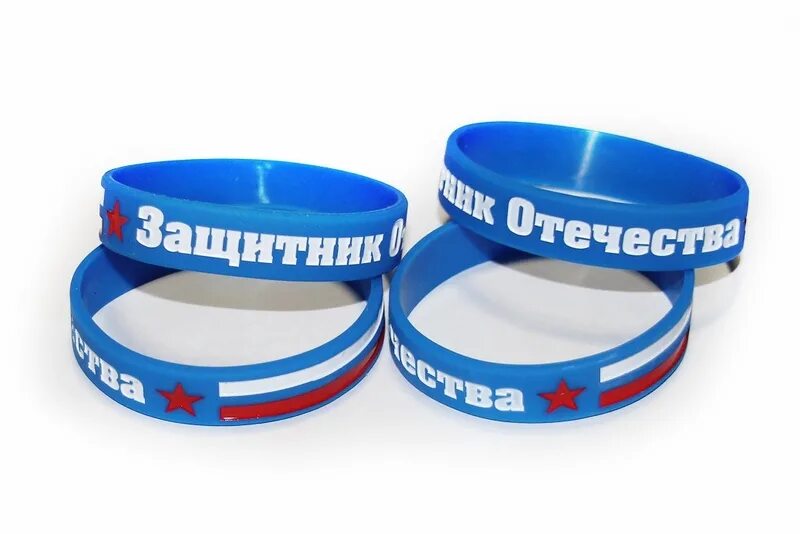 Подарки на 23 февраля мальчикам. Что подарить на 23 февраля мальчикам. Подарок на 23 февраля!. Подарок на 23 февраля!. Что подарить мальчикам в школе на 23.