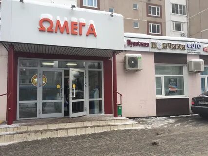 Зеленоград 1805