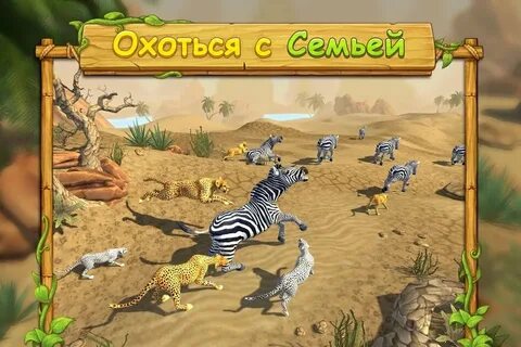 Игра 730