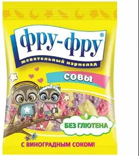 Мармелад фру фру