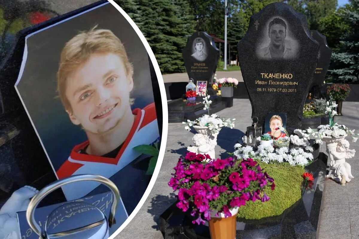 иван ткаченко хоккеист локомотив. что случилось с хоккеистом ткаченко. капитан команды локомотив ярославль 2011. иван ткаченко хоккеист ярославль. иван ткаченко локомотив.