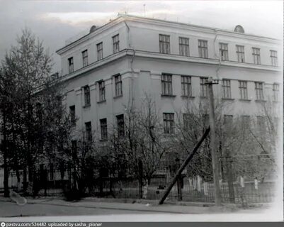 Вечерняя школа в москве