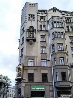 Арбат дом 35