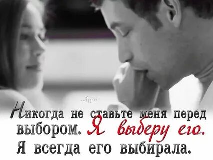 Ну почему среди тысячи мужчин