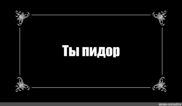 Lol Gg ВКонтакте