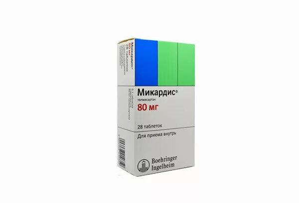 Аналог микардиса лучший
