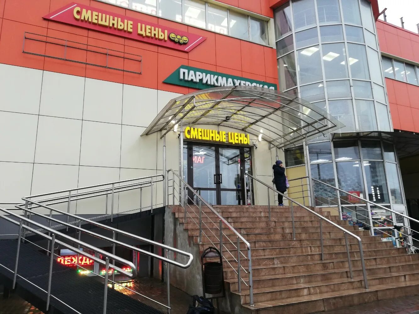 пролетарский проспект 24б. 24б. пролетарский проспект 24 москва. 24б. пролетарский проспект, влад.