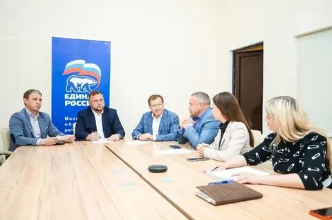 Секретарь первичного отделения