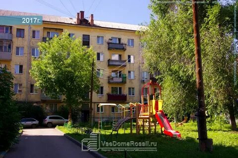 Самара ул урицкого