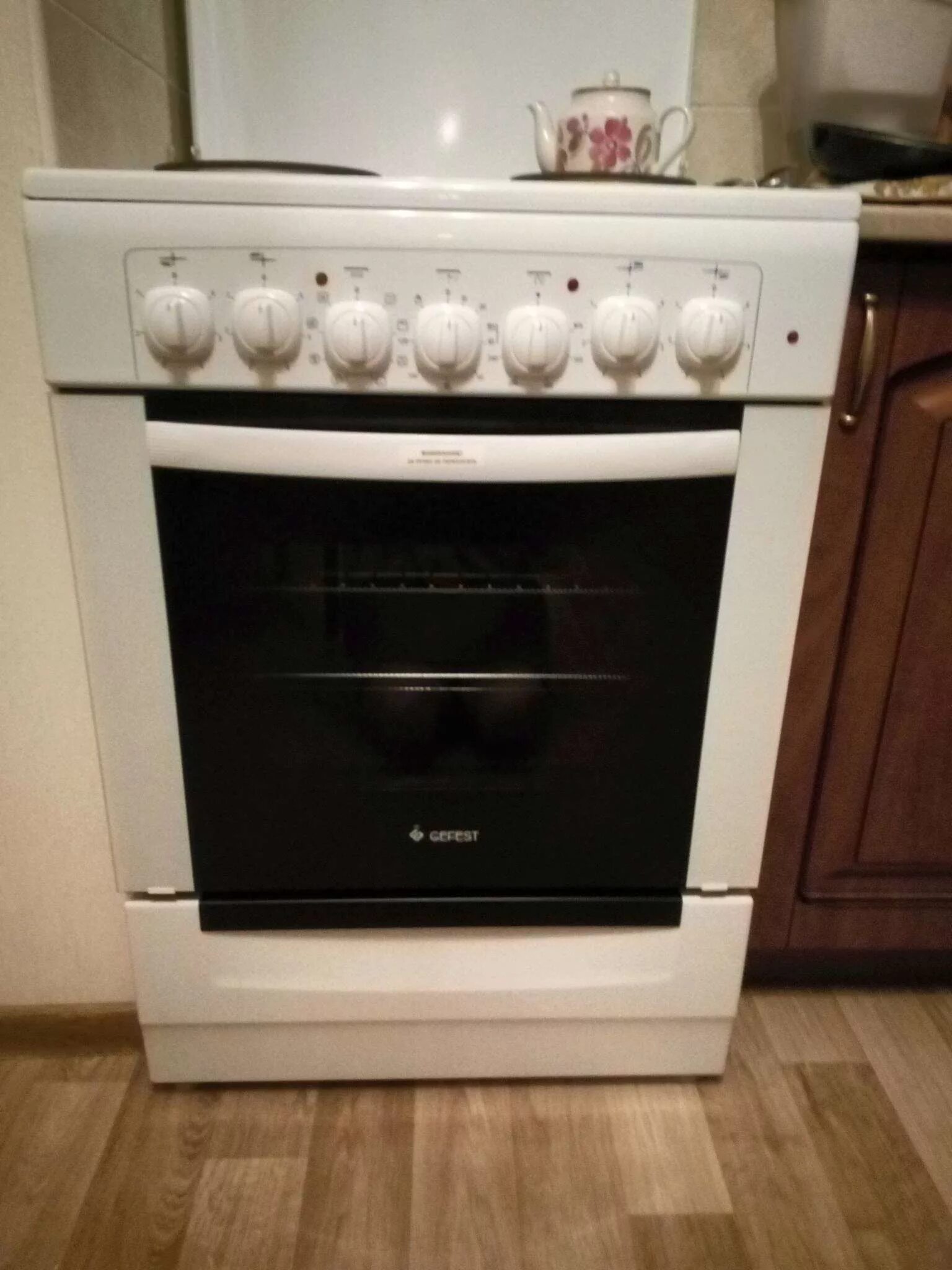 Эп н д 6140 02. Gefest 6140-02. Эп н д 6140 02. Gefest эп н д 6140-02 0001. Эп н д 6140 02.