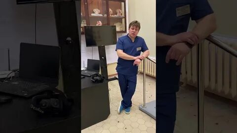 Отоневролог что лечит