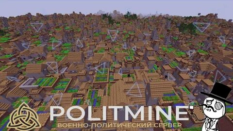 Politmine карта