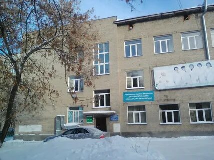 Городская больница новосибирск пашино