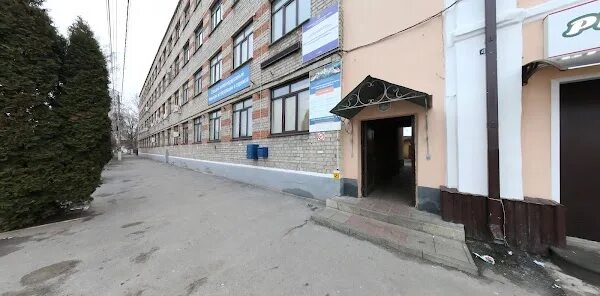 Народная красноармейская ул 45а фото