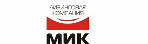 Мик тендер
