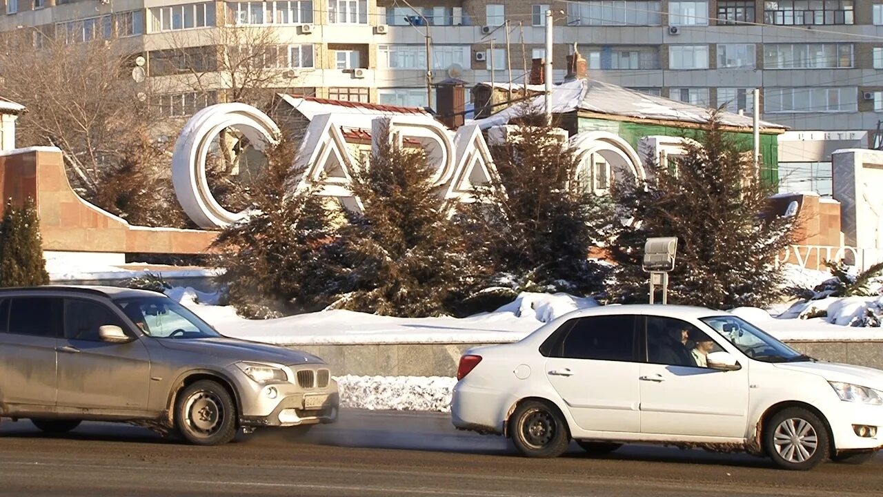 24 мая саратов. Знаменитые улицы Саратова. Самые громкие. Аварии в Саратове. Новости Саратова. Ул. Соколовая 232 Саратов.