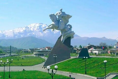 Рсо алания г