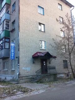 Нотариусы кострома отзывы