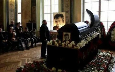 Гроб эндрю