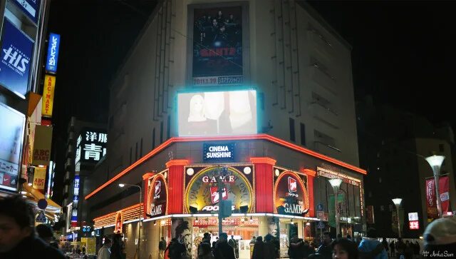 Tokio hotel 2010. Tokio hotel 2007. Центр токио 2010. Токио 2010. Токио 2010.