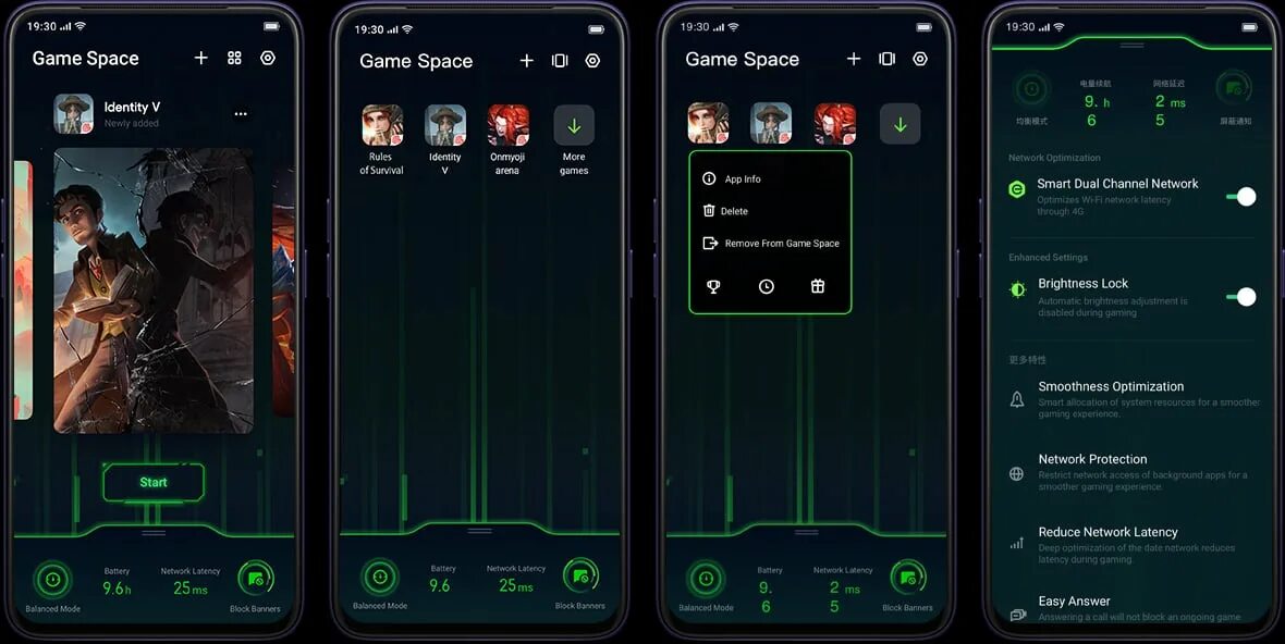 Ускорение игр на Oppo. Оппо игровой. Игровой телефон Oppo. Oppo game Space. Phone space что это за приложение