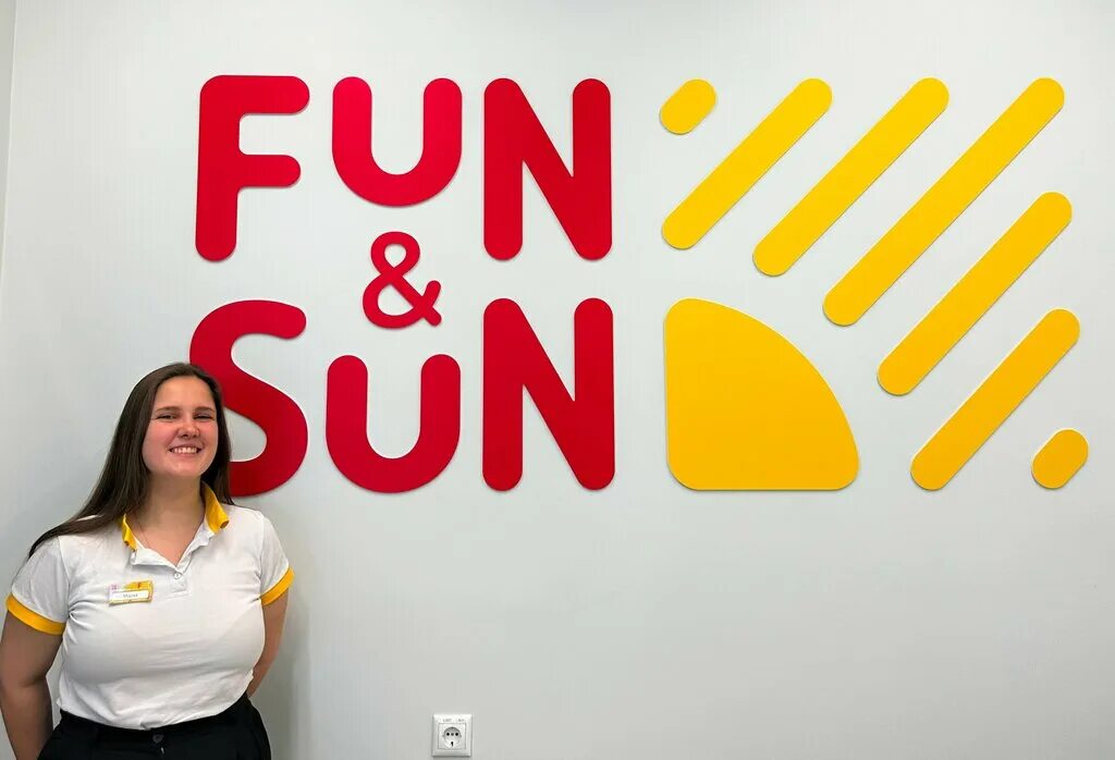 Фан сан турагентство. Фан энд сан туроператор логотип. Турагентство fun & sun печатная продукция. Fun sun турагентство. Фани сан.