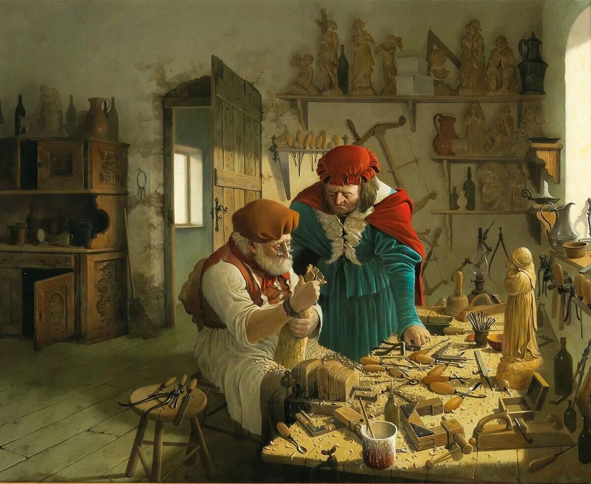 Ремесленники ювелиры