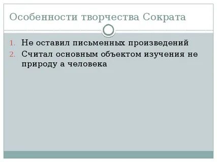 Причины государственного долга