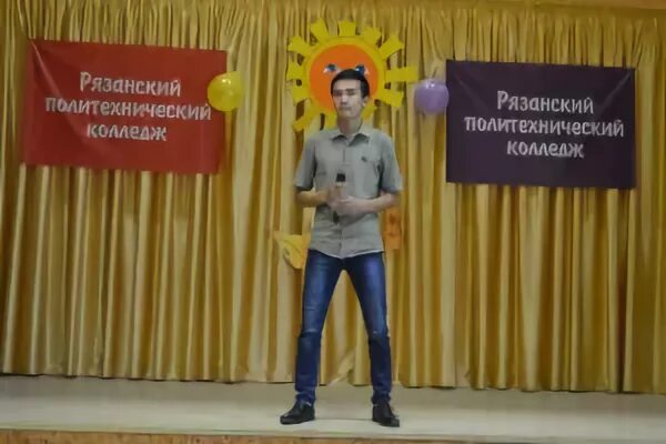 Сайт политех рязань. Рязанский политехнический колледж. Политех колледж Рязань. Политех Шабулина Рязань. Рязанский политехнический колледж Солнечная ул 6.