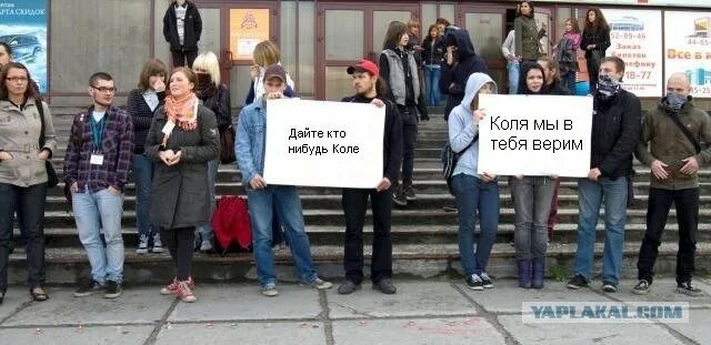 коля в акциях. сердечки с именами. футболки с именем коля. имя коля. пума и колян.