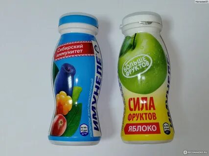 Иммунные напитки