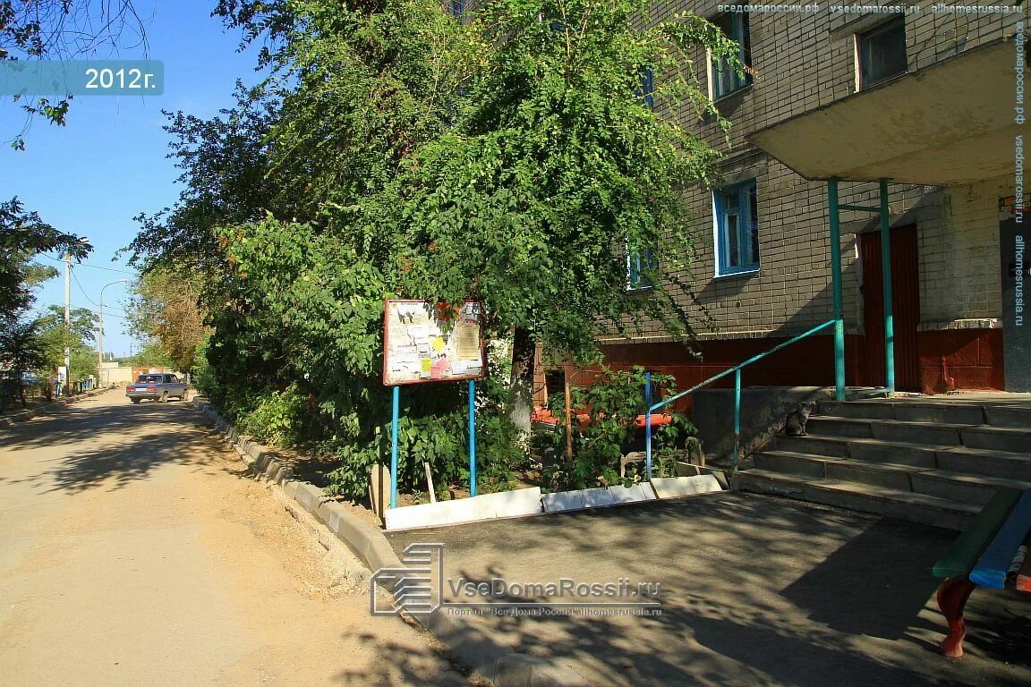 Гороховцев 8. Спартановка гороховцев 22 волгоград. Детский дом гороховец. Гороховцев 8. Гороховцев 8.