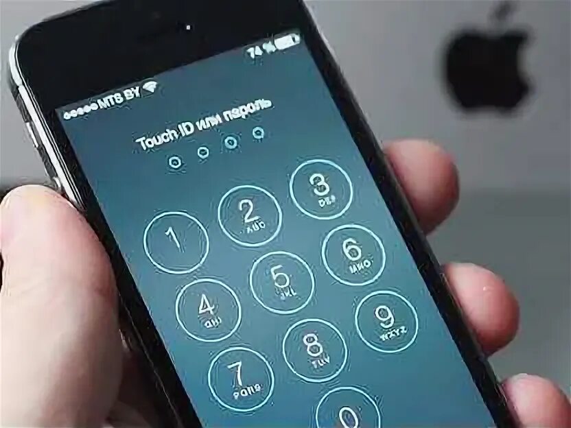 Запароленный iphone. Как поставить пароль на папку iphone. Запароленный iphone. Как установить пароль на приложение на айфоне. Как поставить пароль на папку в айфоне.