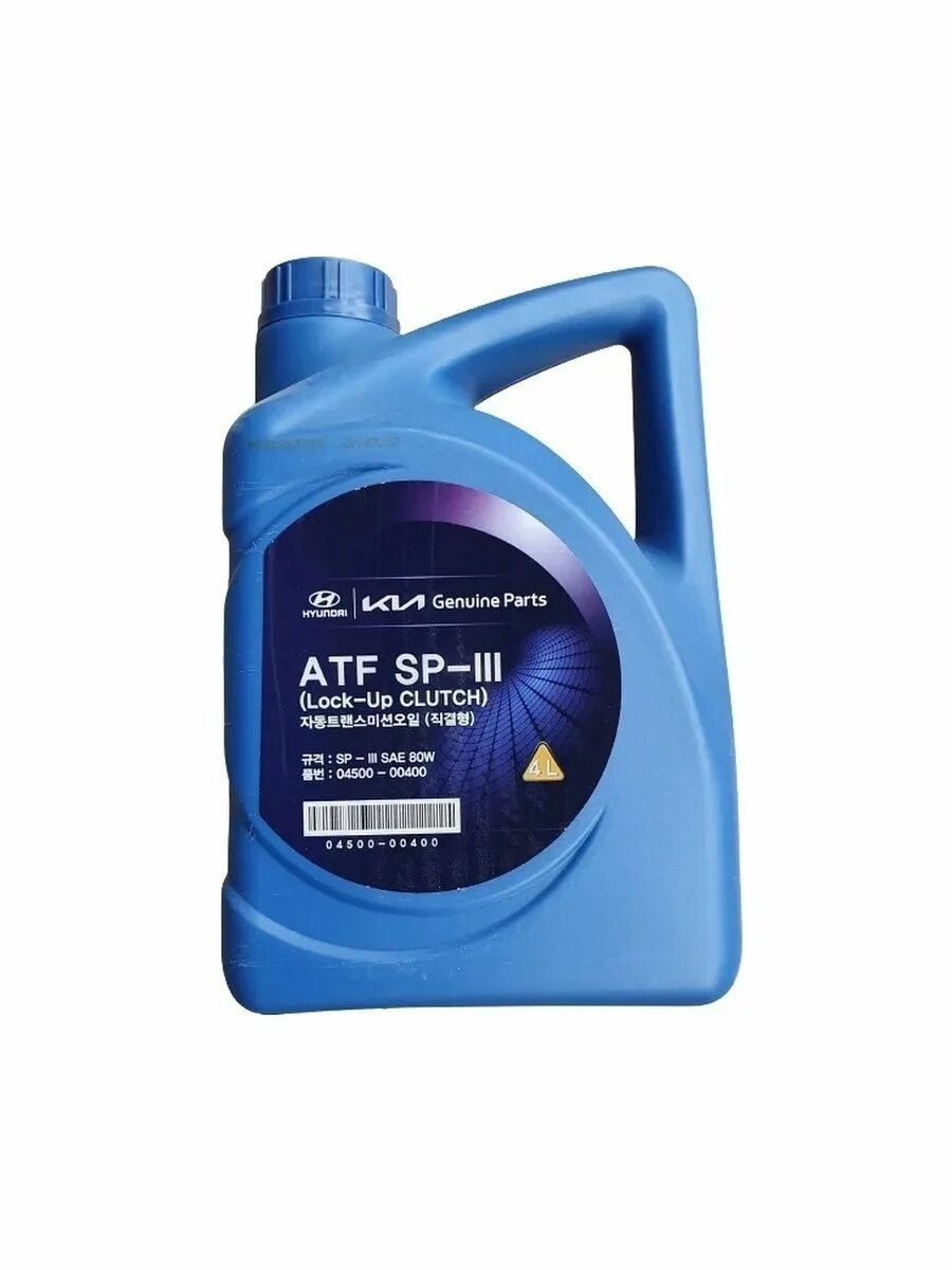 Купить atf sp3. Hyundai ATF SP-III 80w. Hyundai-Kia ATF sp3 4л (0450000400. Hyundai/Kia/mobis 0450000400. Hyundai ATF sp3 4л.