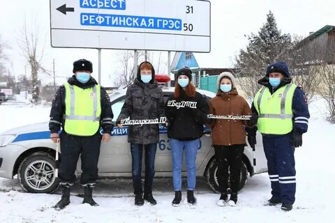 Мфц белоярский хмао телефон