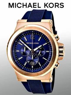 Часы мужские наручные kors