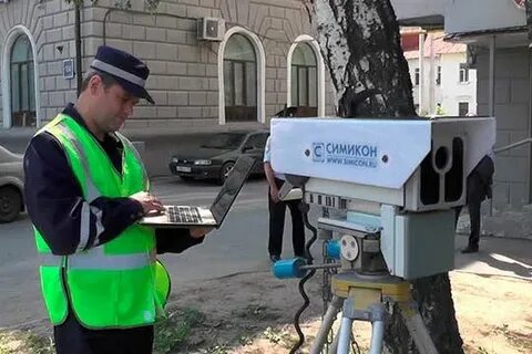 Инспектор образования