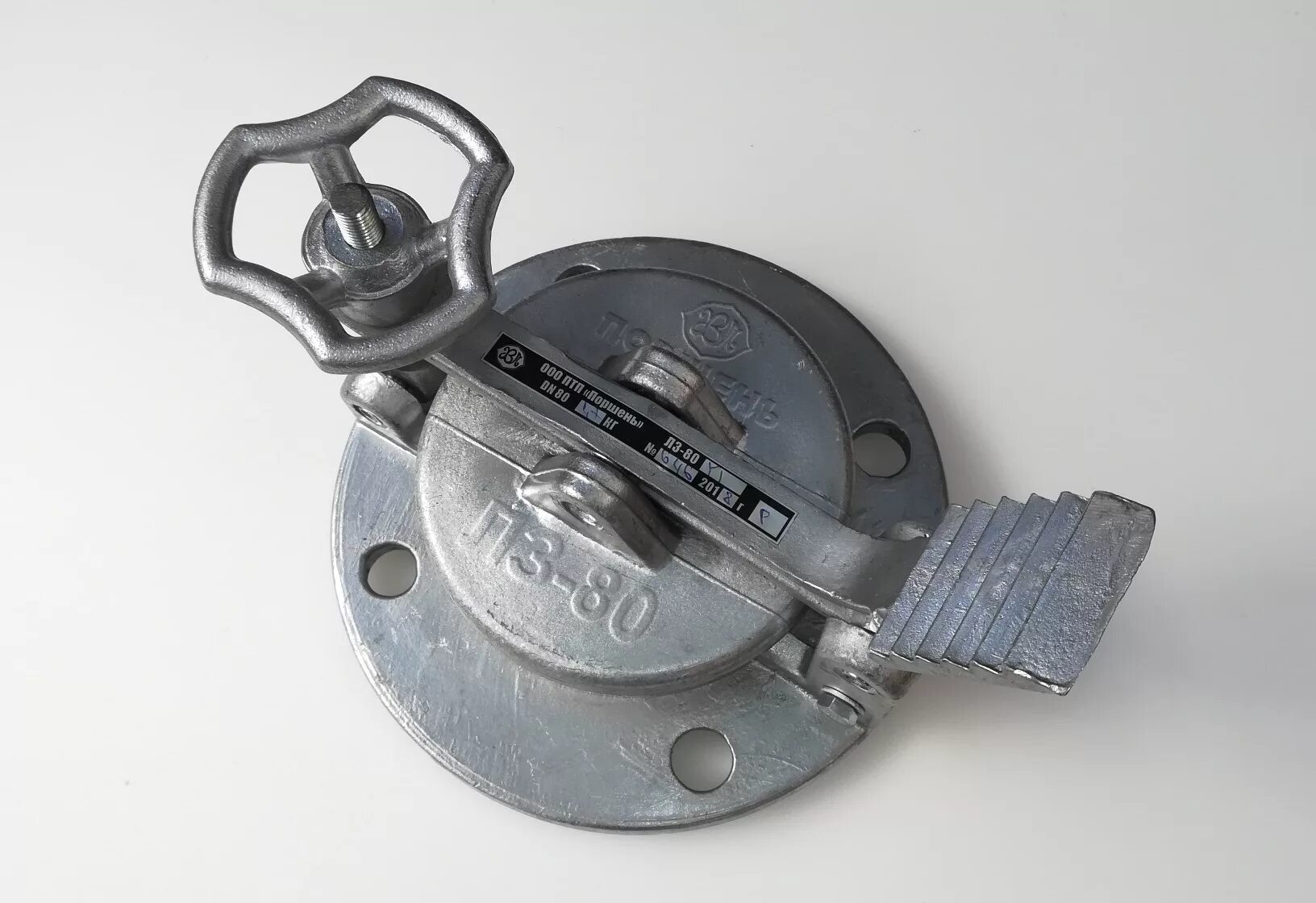 Люк замерный лз-150 у1. Люк замерный 150. Люк замерный 150. Люк замерный 150. Замерный люк лз-80, лз-150.