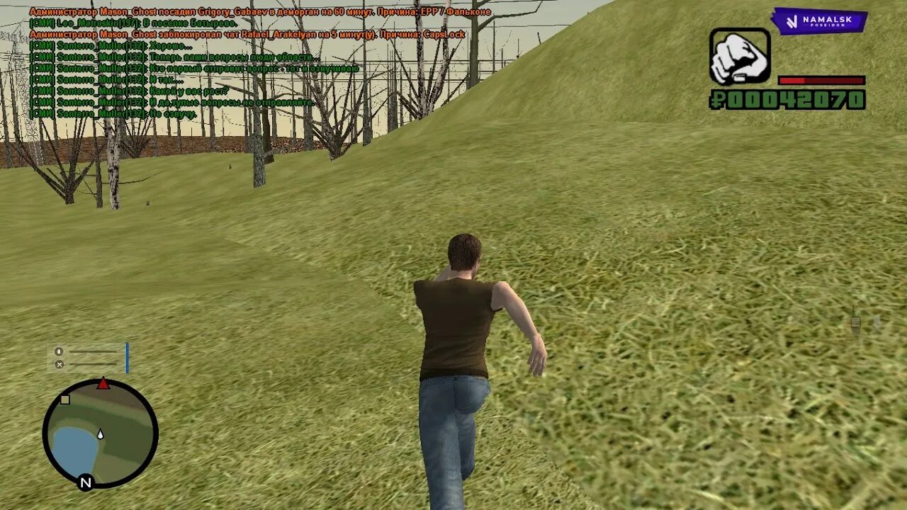 Форум намальск рп 03. Форум намальск. Карта намальск рп. Форум намальска рп 02. Намальск скрины.