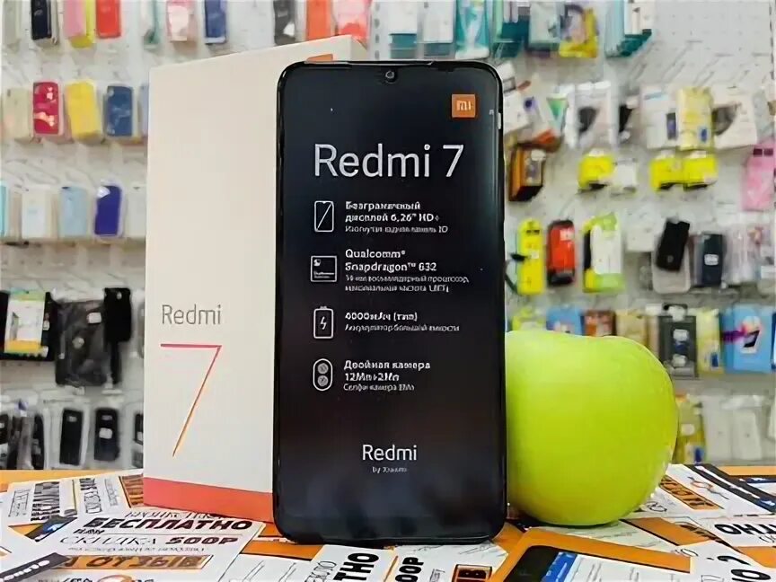 Xiaomi Ижевск. Сервис ксиоми в Ижевске. Купить ксиоми в Ижевске. Купить xiaomi ижевск