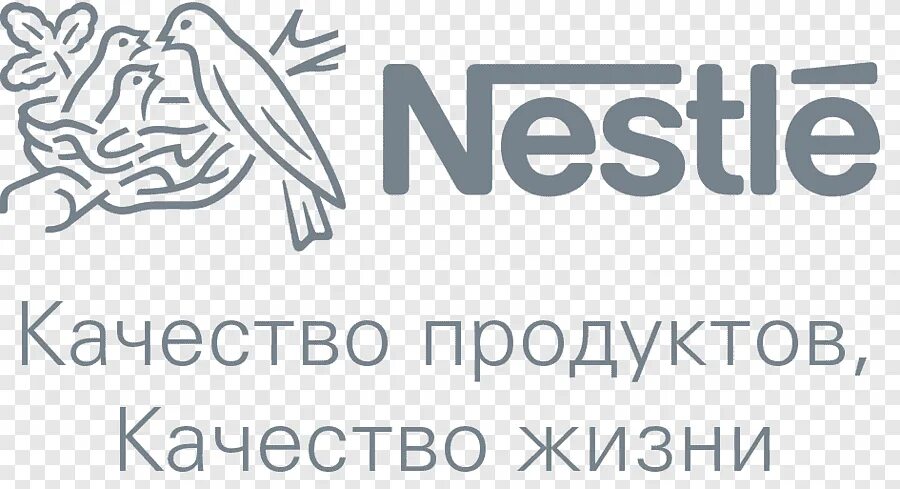 Нестле качество продуктов качество жизни логотип. Качество Нестле. Нестле качество продуктов качество жизни. Логотип Nestle качество жизни. Нестле кубань