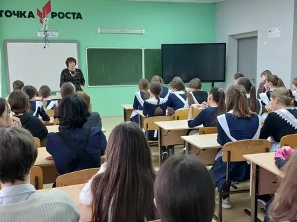 7 школа 2023