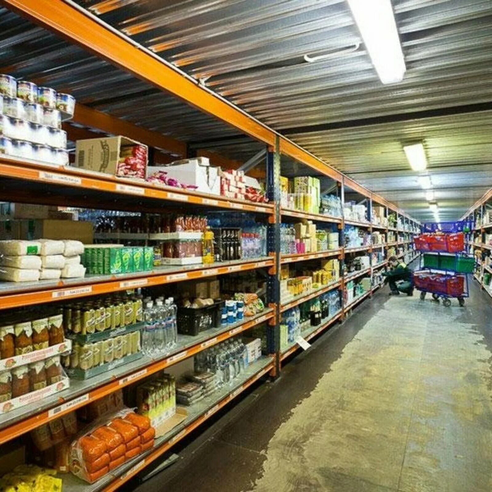 Складские помещения продуктов. Продуктовый склад. Склад продуктов. Продукты питания со склада. Продовольственный склад.