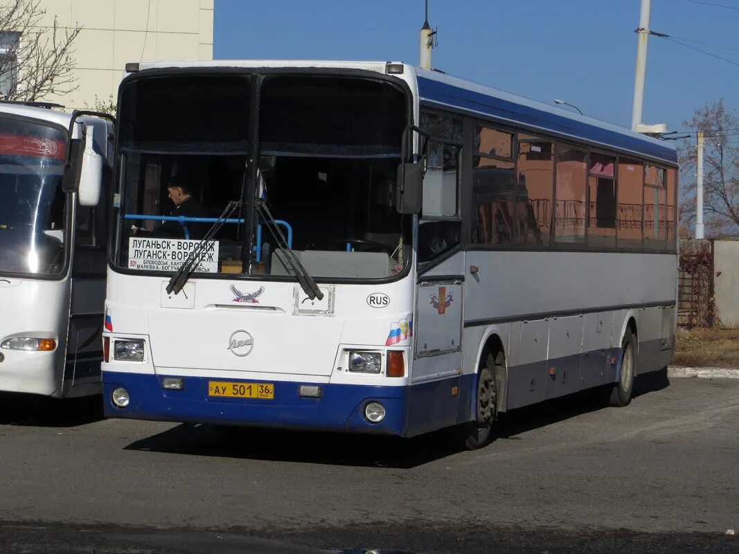 Автобус воронеж луганск центральный автовокзал. Москва воронеж луганск. Автобус воронеж луганск. Трансавто воронеж. Маршрут автобуса воронеж луганск.