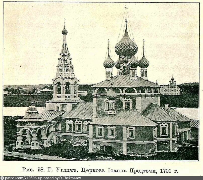 Храмы мышкинского уезда. Борисоглебские слободы ярославской области. Шаблыкино. Церковь спаса преображения некоуз. Церкви ярославского уезда.