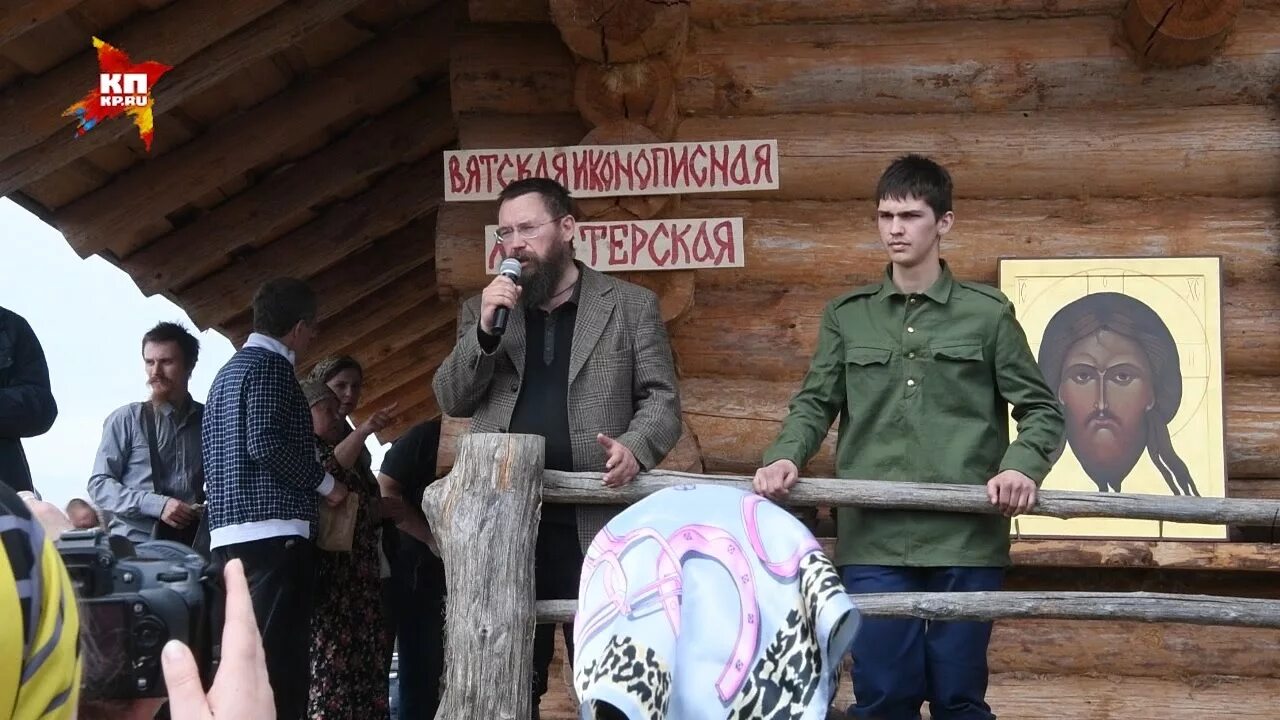 Михея стерлигова. Михея стерлигова. Ресторан михея стерлигова. Деревня слобода германа стерлигова. Михея стерлигова.