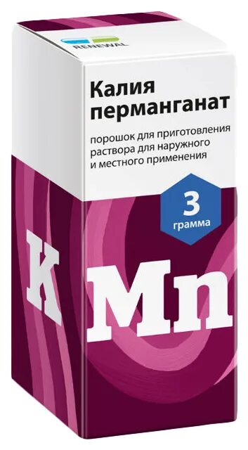 Калия перманганат 3 г. Перманганат калия. калия перманганат порошок для приготовления раствора. перманганат калия таблетки.