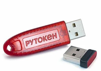 Токен для кэп